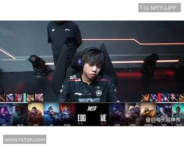 WE与EDG激战正酣 双方鏖战引爆LPL赛场火热对决