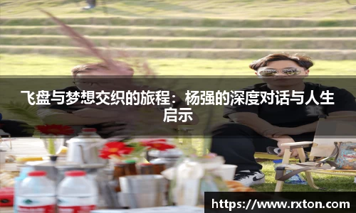 雷竞技官网