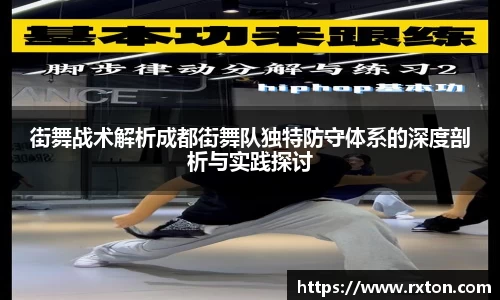 雷竞技官网地址